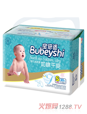 �����m���޸�ˬ����ѝS30