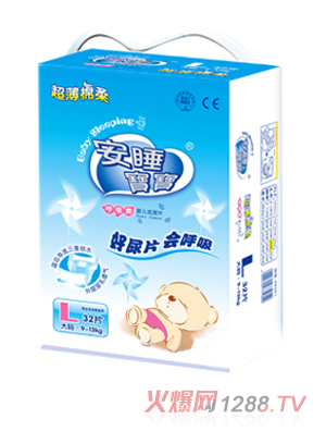 ��˯��������ƬL32Ƭ