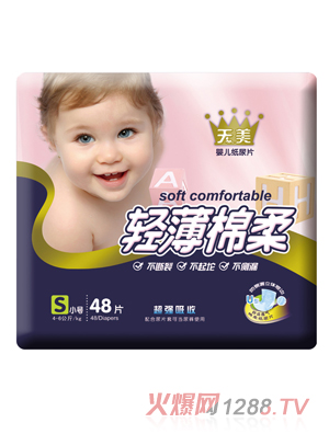 �����p���������w�o������ƬS