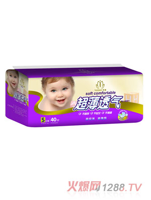 ��������͸�⼈��ƬS