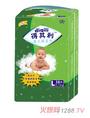 �������냺����ƬL38