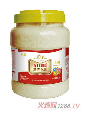 ��֥��ȴּZ�I�B(y��ng)�׷�