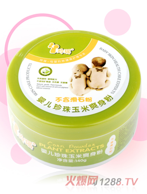 �ᬎ�냺��������ˬ����