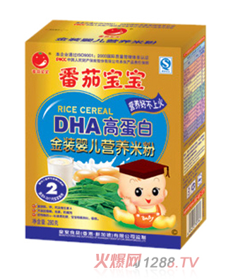 ���ь������bDHA�ߵ����׷�280g