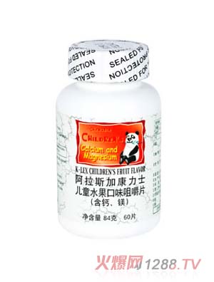 ����ʿ��ͯˮ����ζ�׽�Ƭ(���}���V)