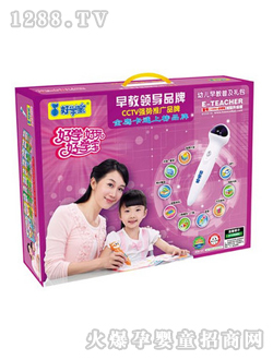 �ÌW�������c�x�P1006#