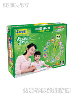 �ÌW�������c�x�P1003#