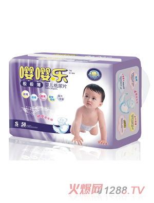 ������ƬS�a