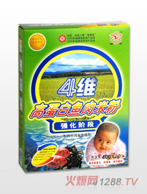 �ߵ����~(y��)���׷ۏ�(qi��ng)���A��