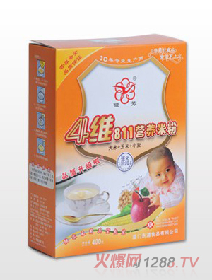 ����4�S811�I�B(y��ng)�׷�������