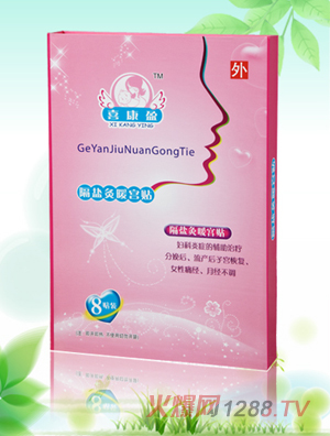 ϲ��ӯů�m�N��8Ƭ�b��