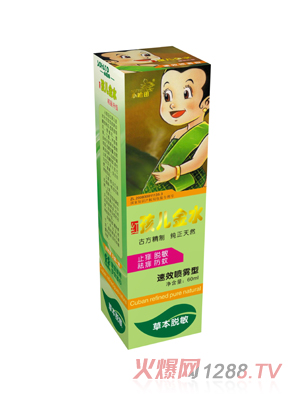 С���ﺢ����ˮ