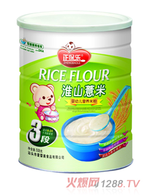 ������3�λ�ɽ޲�׋��׃��I(y��ng)�B(y��ng)���׷�