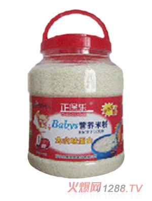 ������(l��)�냺�I(y��ng)�B(y��ng)�׷�0�������򵰰�