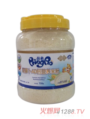 Ʒ�H���}��AD�}�I�B(y��ng)�׷�