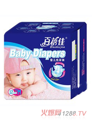 �����ы냺����ѝm12