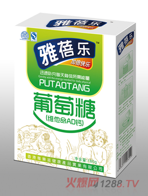 ���혷(l��)�S����AD�}������160g