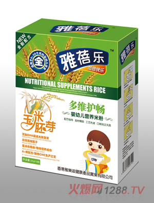 ���혷��S�o�����׃��I�B(y��ng)�䷽�׷�