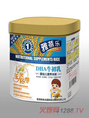 ���혷(l��)DHAţ������׃��I(y��ng)�B(y��ng)�䷽�׷�