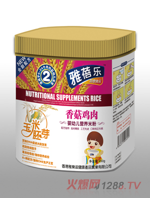 ���혷(l��)�㹽�u����׃��I(y��ng)�B(y��ng)�䷽�׷�