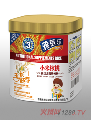 ���혷(l��)С�׺��ҋ��׃��I(y��ng)�B(y��ng)�䷽�׷�