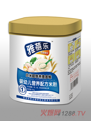 ���혷(l��)С����ѿ������S���׃��I(y��ng)�B(y��ng)�䷽�׷�