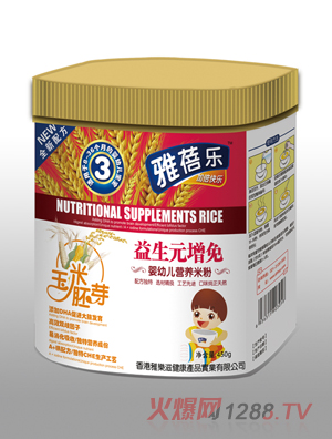 ���혷(l��)����Ԫ������׃��I(y��ng)�B(y��ng)�䷽�׷�