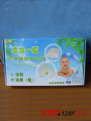 ���׃����ø߼�(j��)��ϯ