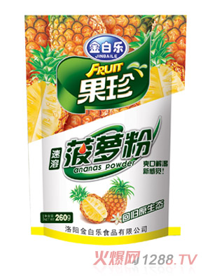 ��ט�(l��)���ܲ��}��260g