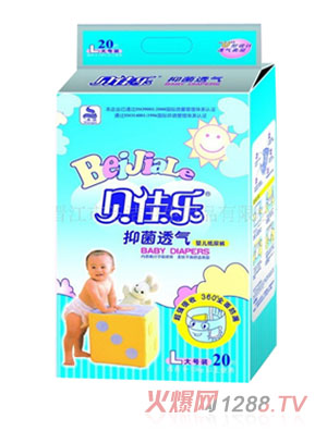 ؐ�ј�(l��)�냺����ѝL20