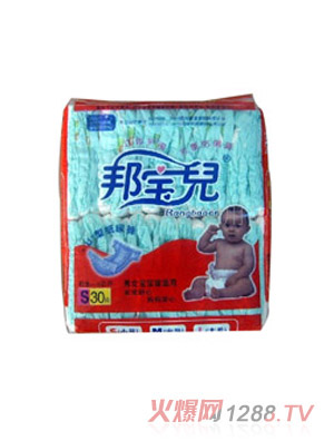 ���yinge����ѝS30