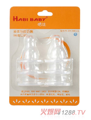 ���������b�˜ʿڏ�S̖����