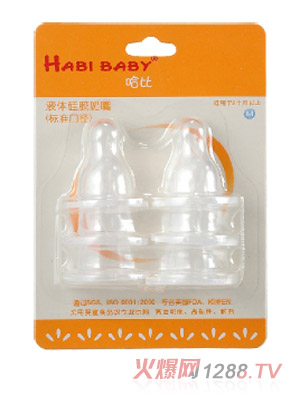 ���������b�˜ʿڏ�M̖����