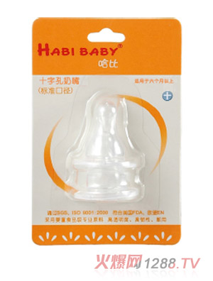 ���ȶ����b�˜ʿڏ�ʮ�ֿ�����