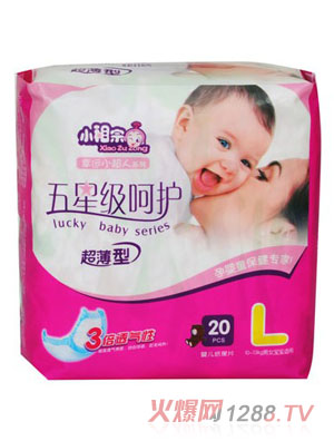 С�������\(y��n)С���˼���ѝL20Ƭ