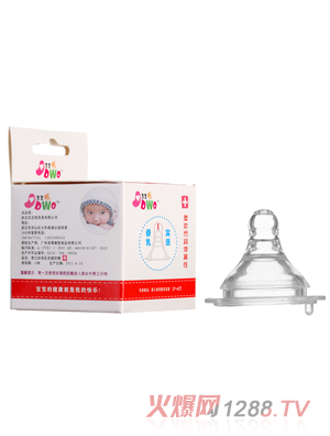 �����Ҍ���ĸ������(ʮ�ֿ�)