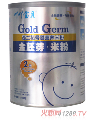 ߹߹��ؐ�O(p��ng)����S�I(y��ng)�B(y��ng)�׷�500g