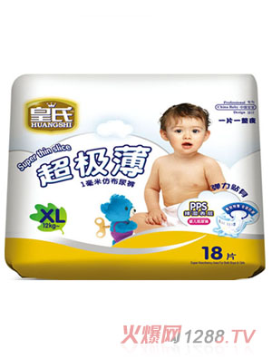 ���ϳ�����1���׾�����ѝXL