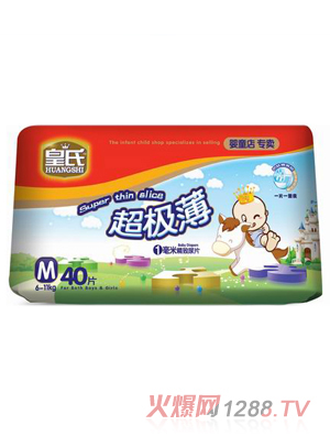 ���ϳ��O����ƬM40Ƭ