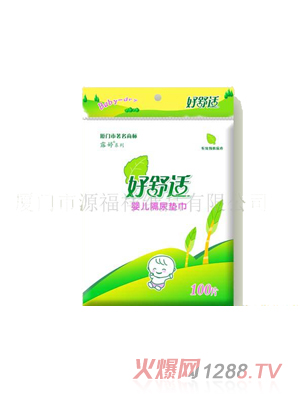 �����m�냺����|��100Ƭ