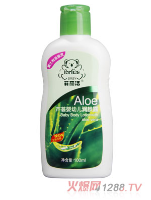 �������J�C���׃���(r��n)�w¶100ml