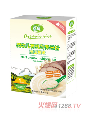 �~��1�A���ЙC�׷ۻ�ɽ޲��