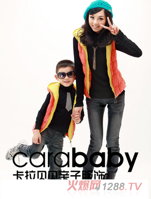 ����ؐؐ���׿���(d��ng)�T��Ƥ�H���b