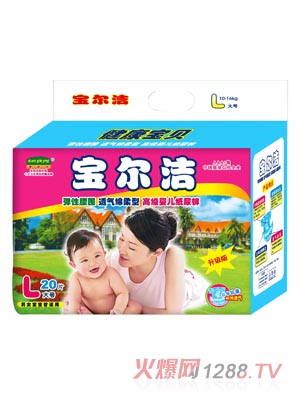 ���������w��©����ѝL20