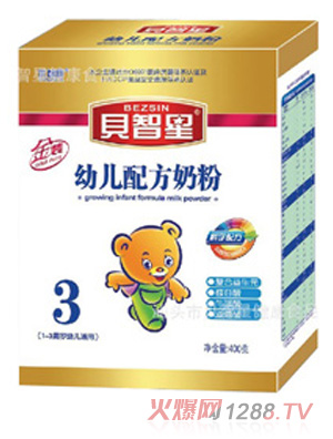 ؐ�����׃��䷽�̷�3�A��