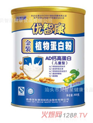 ��(y��u)�ǿ����bAD�}�ߵ���ֲ�ﵰ�׷�