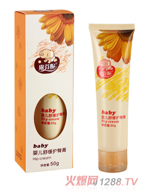 ¶���݋냺�澏�o(h��)�θ�50g