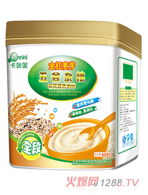 �����ؽ�����ѿ����s�Z�ЙC(j��)�I(y��ng)�B(y��ng)�׷�