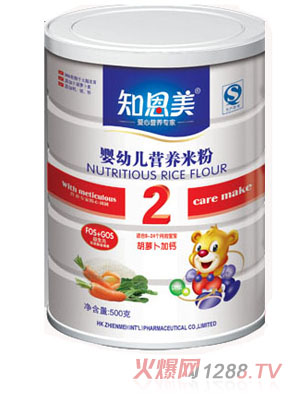 ֪�����냺�I(y��ng)�B(y��ng)�׷�2��