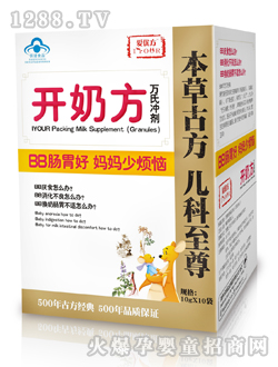 ��(��i)��(y��u)���_(k��i)�̷�?j��ng)_��